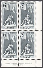 Canada Scott 486 MNH PB LR (A9-16)